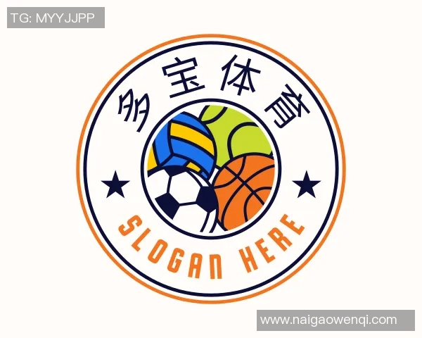 2023年皇冠足球明星名单及其精彩瞬间全景展示 2023年皇冠足球明星名单及其精彩瞬间全景展示