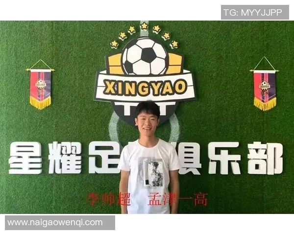 小贾足球明星的传奇之路与成长历程揭秘