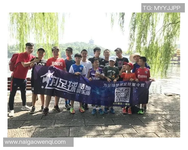 足球明星光临龙岩的背后故事与他们的足迹探寻