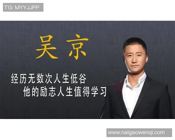足球明星的坎坷人生谁才是最具传奇色彩的逆境英雄