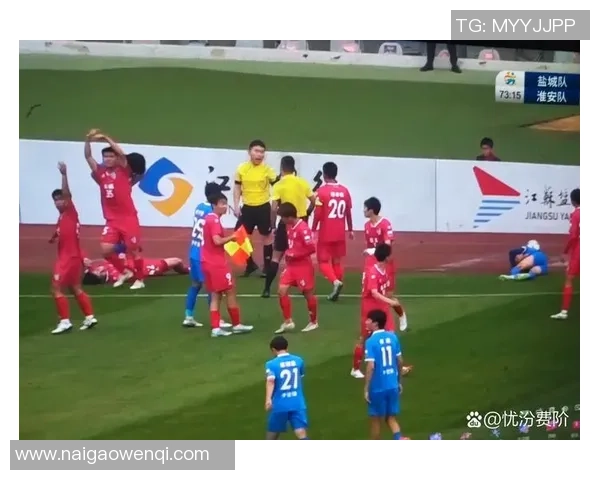 南京足球队的蜕变之旅：从传统强队到现代足球新标杆的探索与挑战