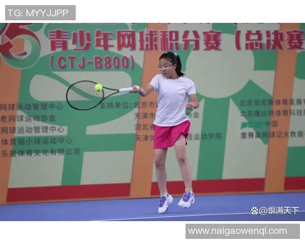 深圳网球队在杯赛中的节奏掌控与表现分析探讨