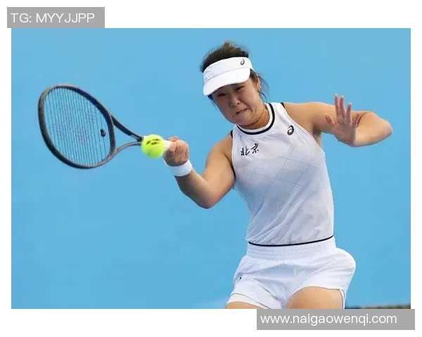 赛后分析：西安网球队与北京网球队的战术对决与启示