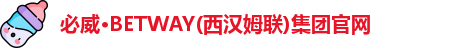 必威